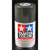 Tamiya TS-70 JGSDF Olive Drab Lacquer Spray Paint